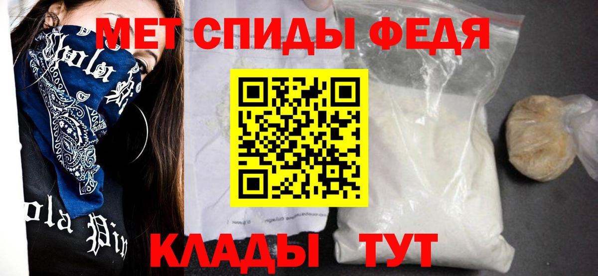 АМФ VHQ Коряжма