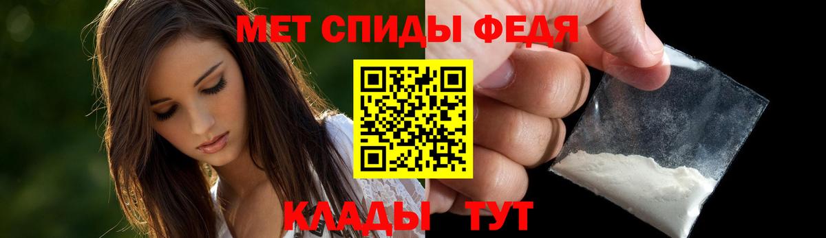 Амфетамин VHQ  АМФ  Коряжма  Вход с VPN 