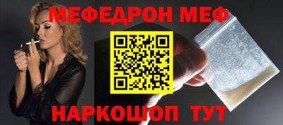 гашиш Конаково