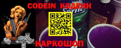 дурь Коммунар