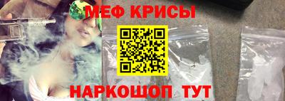 дурь Коммунар