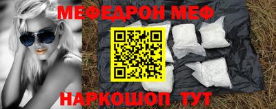 гашиш Конаково