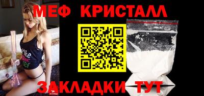 дурь Коммунар