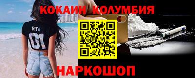дурь Коммунар