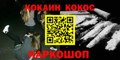 дурь Коммунар