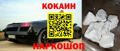 дурь Коммунар