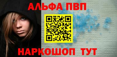 дурь Коммунар