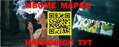 гашиш Конаково