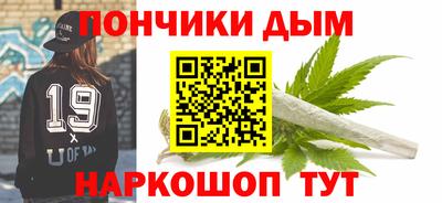 круглые Комсомольск-на-Амуре