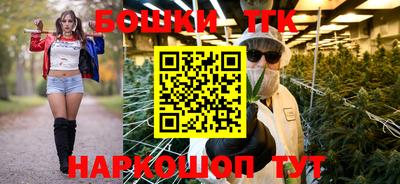 дурь Коммунар