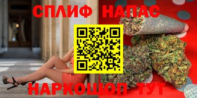 гашиш Конаково