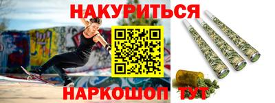 дурь Коммунар