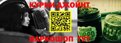 дурь Коммунар