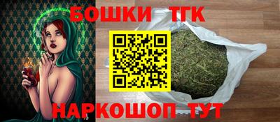 круглые Комсомольск-на-Амуре