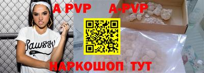 гашиш Конаково