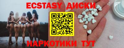 гашиш Конаково