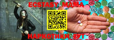 гашиш Конаково