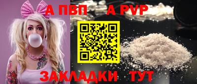 гашиш Конаково
