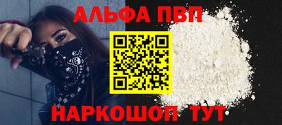 гашиш Конаково