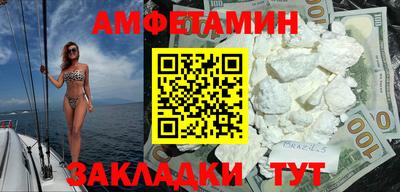 круглые Комсомольск-на-Амуре