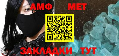 гашиш Конаково