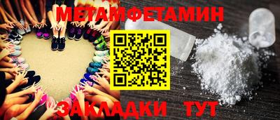 дурь Коммунар