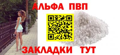 дурь Коммунар