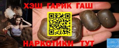 дурь Коммунар