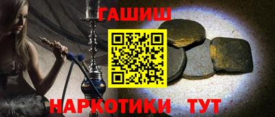 дурь Коммунар