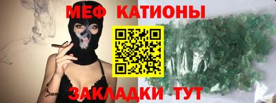 гашиш Конаково