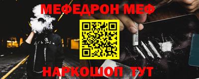 дурь Коммунар