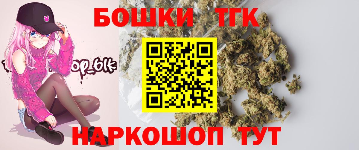 МЕФ кристаллы  Коряжма  Меф МЯУ МЯУ  Купить наркотик  ГАШ  Cocaine  Вход с VPN  Гашиш 